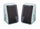 NICE PHW - bezdrôtové fotobunky, solárne, (1 pár)